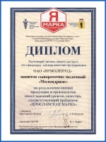 2007