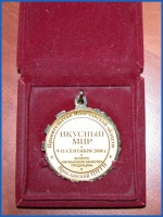 2008